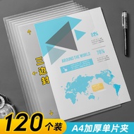 A4 Folder File Storage Storage