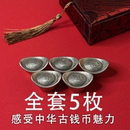 Qing Dynasty Five Emperors Ingot Clearance Warehouse Silver Old Pulp Antique Play Home Housewarming 