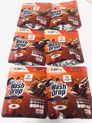 原價$60 DoDOME All in 1 強效殺菌 濃縮 洗衣珠 洗衣溶液 Wash Drop Laundry Capsules  Caramel Macchiato Scent