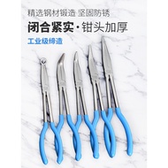 Shangjiang Extended Needle-Nose Pliers Extended Long-Handle Vise 45 Degrees 90 Degrees Elbow Curved-