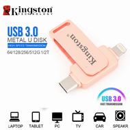 คิงส์ตัน USB 3.0 USB แฟลชไดรฟ์1TB 2TB Lightning Stick พร้อมแฟลชไดร์ฟ TYPE-C สำหรับ IPhone Android PC