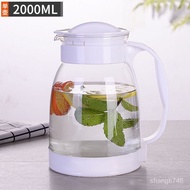 Heisou 2000MLCold Water Bottle Glass High Temperature Resistance Large Capacity Hot Water Bottle Household Cold Water Po