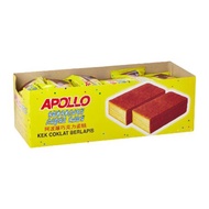 Apollo Cake - Chocolate (24 pcs/box)