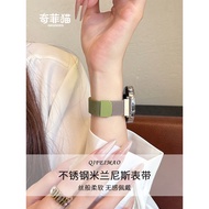 奇菲猫GT6磁吸渐变米兰尼斯不锈钢带细GT5GT4手表带适用watch543pro款GT3/2荣耀4pro夏季透气金属表链Qifei Cat GT6 magnetic gradient Milanes