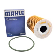 [GoParts] MAHLE OX254D4 Cayenne Panamera 970 911 997 991 992
