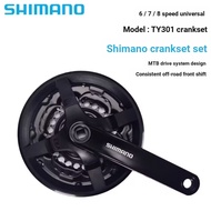 SHIMANO SHIMANO TY301 Chainring TY501/TX801 Square Hole Mountain Bike Chainring 42T/48T