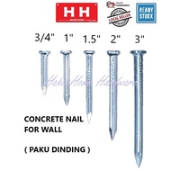 Paku Simen (130 Gram) ; Keluli Yang Dikeraskan ~Haha Home Hardware~