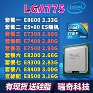 E8600 E5300 E8400 E7500 E8200 E8300 E8400 E8500 775 Pin CPU Dual Core Ready Stock