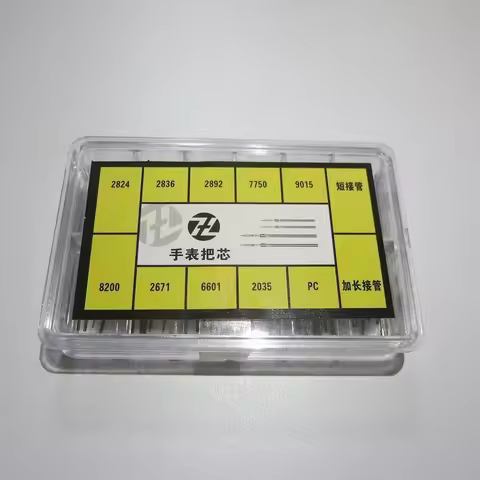 Steel Watch Stem Assortment Box for ETA 2824, 2836, 2892, 7750, 9015, 8200, 2671, 6601, 2035 Movemen