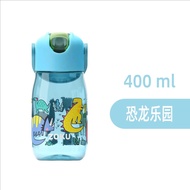 ZOKU ถ้วยน้ำกีฬาแบบดูดสำหรับเด็ก ถือได้ ทนทานต่อการตกหล่น ลายการ์ตูน ป้องกันการรั่วไหล ถ้วยน้ำเดินทา