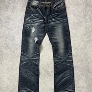 INDEPENDENT disstressed faded jeans