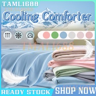 [✅SG Seller] SunnySunny Class A Cool Silk Feeling Ice Cream Summer Blanket with Double Side Cold Pre