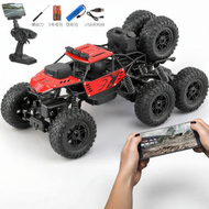 LIWAN | ของเล่นรถบังคับวิ่งขึ้นเขา