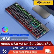 Leaven brand Blue Switch Optical Mechanical Keyboard, code K880