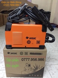 Tặng bó 20 que hàn Hàn que 4 ly với máy hàn JASIC ARC-200E model mới công nghệ Anh Quốc.