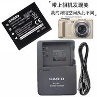 Suitable for Casio EX-ZR310 ZR400 ZR410 ZR500 ZR510 Camera Battery+Charger