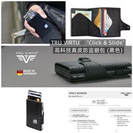 ✅現貨-包順豐-可面交-TRU VIRTU®️ 'Click & Slide' 高科技真皮防盜銀包 (黑色)