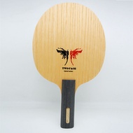 FGTRE XVT ไม้ปิงปองคาร์บอนแบบสองหน้า BVHNM