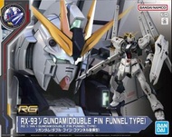 Bandai RG 1/144 RX-93 Nu Gundam (Double Fin Funnel Type)