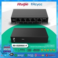 Reyee Ruijie RG-ES205GC-P | 5 Port Gigabit Smart PoE Switch 