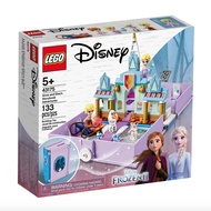 LEGO® 43175 Frozen Anna and Elsa's Storybook Adventures - Creased