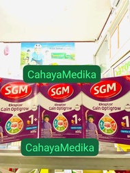 SGM UNGU OPTIGROW 800 GR 1-5TH VANILA MADU PERTUMBUHAN OPTIMAL BERAT BADAN