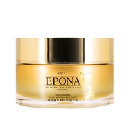 Epona Red Ginseng Gold Whitening Cream 50ml Korean Red Ginseng Extract Whitening Cream