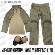 Tactical Tom Domestic Military Fan GEN3 Ranger Green G3 Frog Skin RG Green Tactical Suit Outdoor Spo