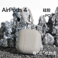 Suitable for AirPods4 Earphone Protective Case airpods4 Silicone Earphone Protective Case Hard Case