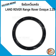 ชุดปะเก็น LAND ROVER Range Rover Evoque 2.2D เครื่อง 224DT / ปะเก็นฝาสูบ ปะเก็นชุด ท่อนบน ท่อนล่าง ป