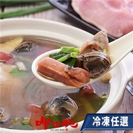 任-【呷七碗】魷魚螺肉蒜(一袋300g)