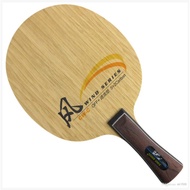 DHS CWC Carbon / PG9 / W3010 / W1030 / SRA Table Tennis Blade PingPong Bats ORIG DHS Racket Paddle D