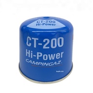 [ ORIGINAL ] CAMPINGAZ Butane Gas Cartridge CT200 ( Replace C206 )
