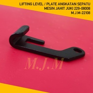 LIFTING LEVER  / PART PLATE ANGKATAN SEPATU MESIN JAHIT JUKI DDL 229-08008 MISO-22108 /20824