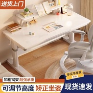 Solid Wood Children's Study Table Liftable Hole Board Writing Table And Chair Set Lift Student Home Student Study Table
