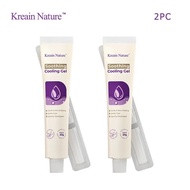 Kreain Nature เจลสำหรับการดูแลผิว พร้อมส่วนผสมจากสมุนไพร【Easy to Use】
