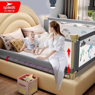 Diskon Harga Speeds Baby Bed Guard Bed Rail Safety Bedrail Bayi Anak
