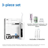 usmile | Portable Orthodontic Friendly Couple Gift Water Flosser