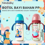 YAHABABY BOTOL SUSU COMEL PP BEBAS BPA 300ml Leher Lebar Anti-Suffocation & Anti Gas