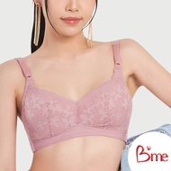Bme เสื้อชั้นในไร้โครง level 1 ฟองบาง รุ่น ME1B94 สีนู้ด สีชมพู (ลูกไม้ลาย Butterfly)