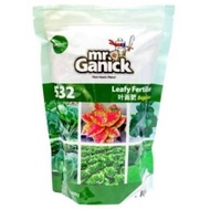 Baba Mr Ganick 532 Leafy Fertilizer 400g
