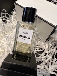Chanel 1957 75ml 香水 原裝連禮盒手提袋