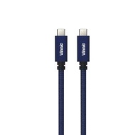 銀戰士電池 - Vinnic USB-C to USB-C 支援8K影像輸出 傳輸充電線 - 海軍藍