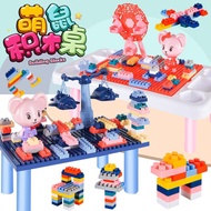 Multi-Function Children Mickey Table Building Blocks Learning Playing Lego Duplo Study Drawing Table