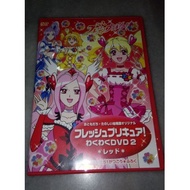 Anime Girl DVD Collection (Japan Ver.)