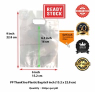 Transparent Bag 6x9inch 300pcs Clear PP Plastic Shopping With Handle