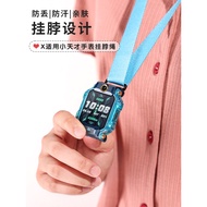 Suitable for Little Genius Phone Watch Lanyard z8 z7 z6 z5 Smart Children Student Watch Accessories 