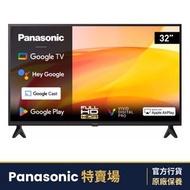 TN-32S60CGH 32吋 FHD LED 智能電視