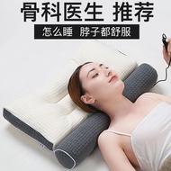H-J Jinyuman Cervical Pillow Head Latex Pillow Cervical Pillow Neck Pillow for Sleep Cervical Vertebra Sleep Pillow Inse
