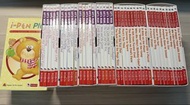 Robin Let's Read 英文兒童書（easy start & beginner set) 連i-pen plus